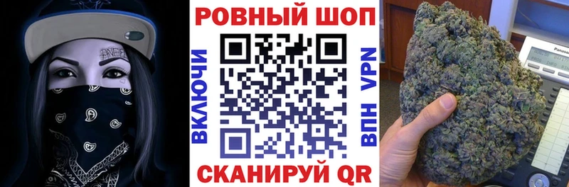 Купить наркотики цена Зубцов Гашиш  АМФ  Меф мяу мяу 