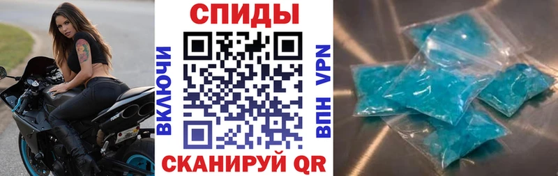 Amphetamine VHQ  наркошоп  Зубцов 