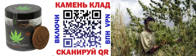 blacksprut как зайти  купить   Зубцов  shop официальный сайт  Еда ТГК марихуана 