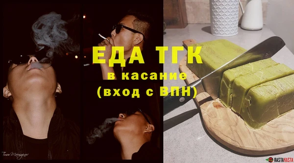 метадон Семёнов