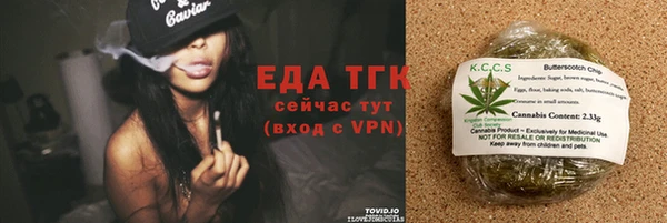 прущий лед Баксан