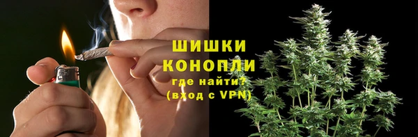 МДМА Семилуки