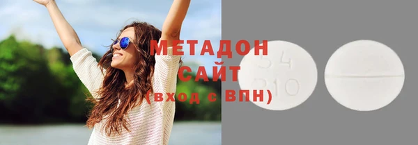 хмурый Арсеньев