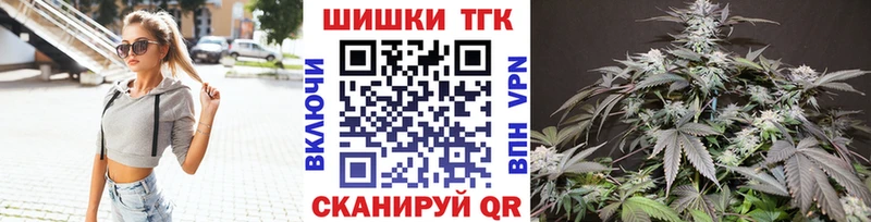 Каннабис индика Зубцов