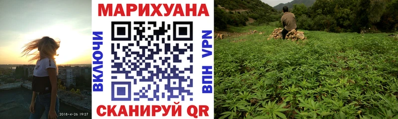 купить   блэк спрут маркетплейс  МАРИХУАНА марихуана  Зубцов 